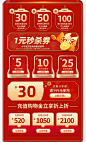 百菲酪旗舰店