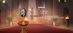 喝鲫鱼汤采集到活动