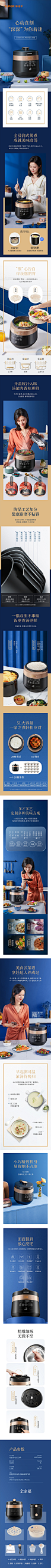 苏泊尔电压力锅家用5L全自动电高压锅饭煲多功智能双胆官方正品-tmall.com天猫
