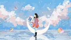 小清新简约创意海报图片意境手绘插画 【酷图网】意境,唯美,梦幻,创意,插画,手绘,梦境,小清新海报,手绘插画,人物插画,小清新,国潮,韵味,温馨,文艺范,文艺海报,青春,女孩,手绘风,浪漫,卡哇伊,治愈系,艺术,可爱,温暖,安逸,舒适,梦中世界,二次元,夏天,春天,大海,动漫壁纸,森系插画,淡雅,文艺风,中国风,放飞梦想,天空插画,阳光,山水