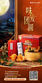 微信图片_20220815093759