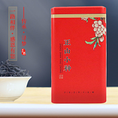 shallshall啥采集到shallshall啥的原创画板