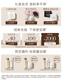 MissMoonyyds采集到小模块