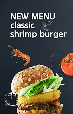 韩国特色美食海报