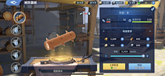 至_树_采集到国风