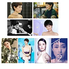 2017年海报定制 我的前半生马伊琍海报写真 明星周边可来图定制-淘宝网