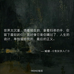十元苏打SD采集到关于海报