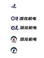 潜龙机电logo2