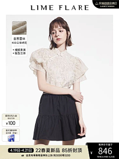 我柒月采集到服装主图