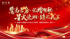 木冇米粉采集到平了个面
