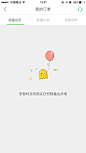 Echo 【缺省页】<a class="text-meta meta-mention" href="/annray/">@ANNRAY!</a>