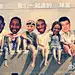 ★☆那些年我们一起追的篮球★☆——【篮球永不熄】
