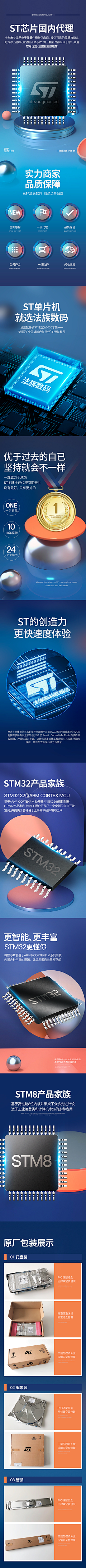 是凌妙妙啊采集到设计图素材