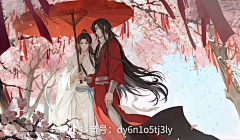 景如婳采集到天官赐福，百无禁忌