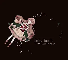 Yurakuru 动漫插画CG作品欣赏 诡异 漫画 插画 女生 可爱 卡通 动漫 CG 