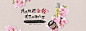 首页-The Face Shop化妆品官方旗舰店-天猫Tmall.com