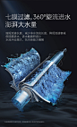 COLMOMAGIC套系智能净水器家用直饮mini净水机RO反渗透纯水机M5-tmall.com天猫