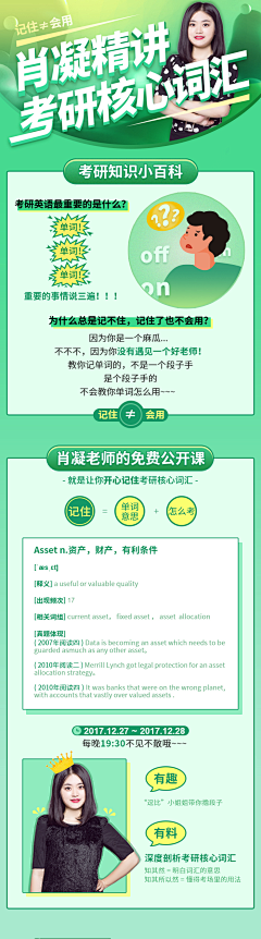 炫舞—霆采集到web | 简洁 现代页面设计