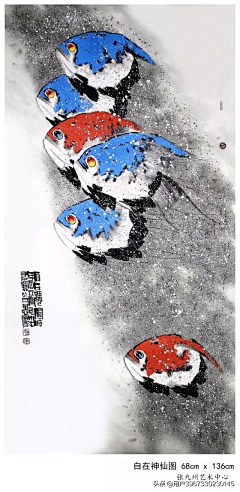 心画v采集到人文艺术