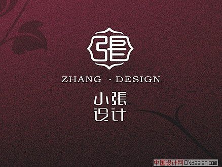 标志搜索 - logo设计欣赏 标志设计...