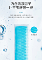 sister care婴儿医用型退热贴发烧退烧贴新生儿童物理降温冰凉贴-tmall.com天猫
