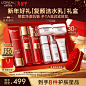 b333e535d58629b2.jpg (301 KB,800*800)