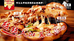 黯槓✿采集到自创·小程序微商城·轮播图banner+分类图标+分类专区