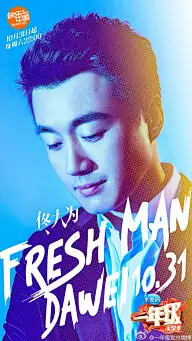 色彩搭配/气氛/氛围/配色