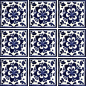 Mexican Talavera Tiles - Simple Designs: 