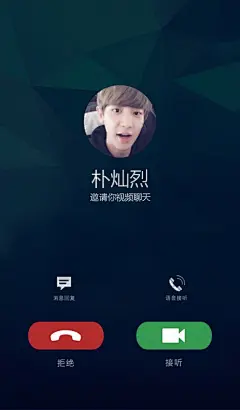 未央原创 安卓壁纸 iphone手机壁纸 锁屏 平铺 小清新 抠图 韩国 欧美  黑白 潮牌 贴纸 迪士尼  头像  背影  原宿风 复古 壁纸 情侣头 男头 女头 搞怪 个性 小清新 韩系 欧美 黑白 重口 萝莉 萌 帅哥 美女 大叔控 卡通头像 动漫头像  hello kitty  手绘图 爱情 唯美 萌 可爱 手绘 插画 色彩 意境 美图 动物 键盘壁纸 打印机表白 朴灿烈