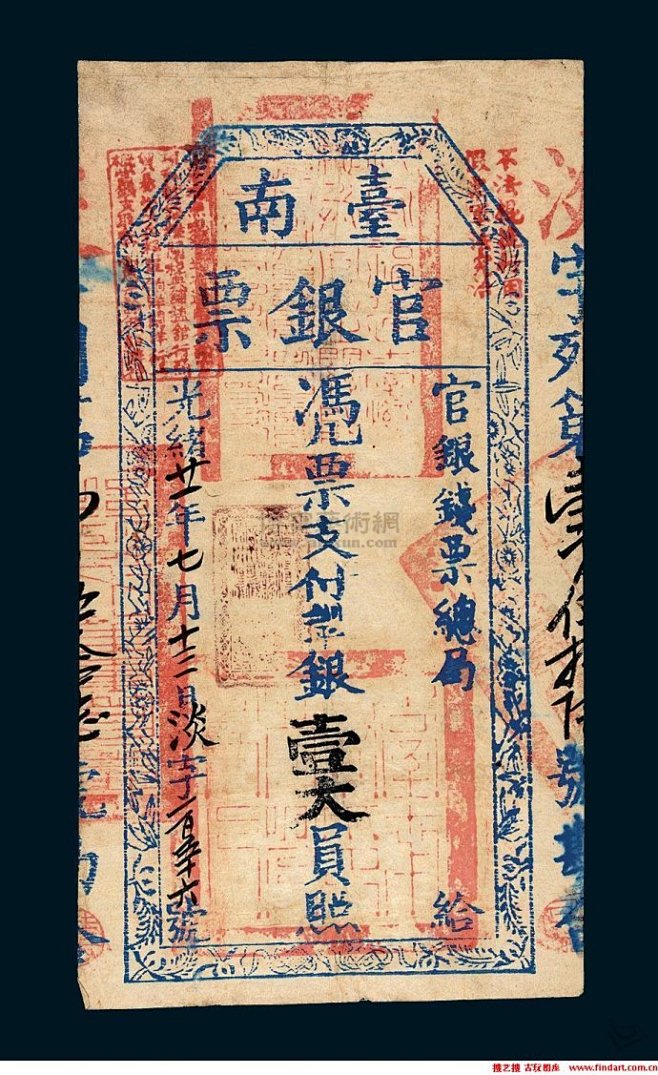 ◉◉【微信公众号：xinwei-1991...