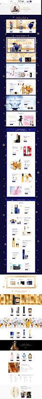 圣诞.元旦盛典-Guerlain娇兰官方旗舰店-天猫Tmall