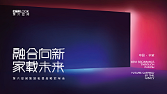 --[Summêr]°采集到配色