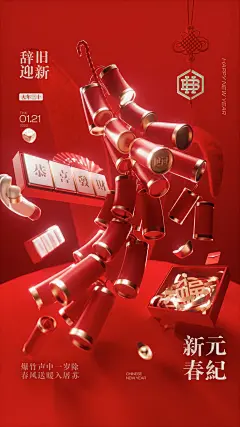 0195b6cc68c930361868aee759ef584e