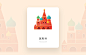 一带一路城市icon<br/>采集<a class="text-meta meta-mention" href="/desssign/">@随手科技DESSSIGN</a>