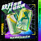Watson's x #OPPO视频手机Reno4# 系列
@屈臣氏苏打汽水 联名罐现已强势登陆街头~独家5款Street Style潮拍指南，网罗会拍又会玩的潮人刷街日常~这个夏天来“瓶”本事赢OPPO Reno4 Pro 等一大波潮拍大奖，5G加持任你#混潮拍 玩出范# ！ ​​​​