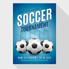 2018世界杯 个性排版 蓝色背景 足球比赛海报AI广告海报素材下载-优图-UPPSD