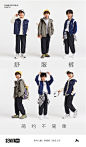 舒服裤2_画板 1 副本 22