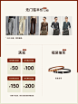 小红书福利(长图)