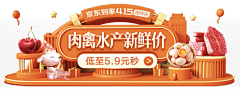 果果J采集到胶囊
