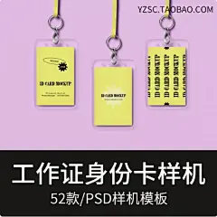 剪切板-202467113823764