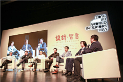 不吃大鱼的喵采集到会务/论坛/政府活动