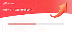 用户ebRr8Z06采集到b端