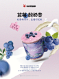 @书亦烧仙草 的个人主页 - 微博