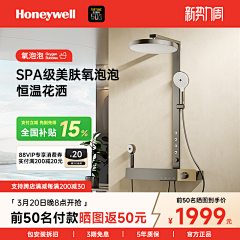 开坦克的派大星采集到主图