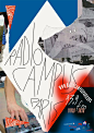 Formes Vives, affiche pour Radio Campus Paris, A2, offset quadri, impression Onlineprinters, octobre 2014