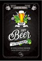 酒吧啤酒主题海报设计素材免费下载酒吧啤酒主题海报设计素材免费下载 复古海报 啤酒 啤酒海报 酒杯 叶子 酒吧 DJ 夜店 PSDf11tqaevkbg
