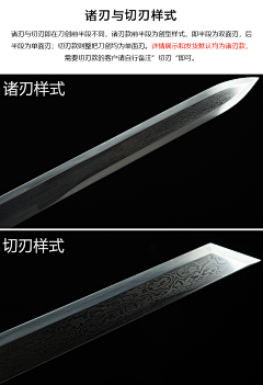 yim一梦两三年采集到盔甲 西幻