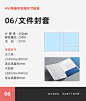 我的首页 微博-随时随地发现新鲜事