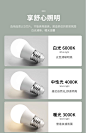 led节能灯泡家用白黄暖光超亮E27E14大小螺口双色可调吊灯电灯泡-tmall.com天猫